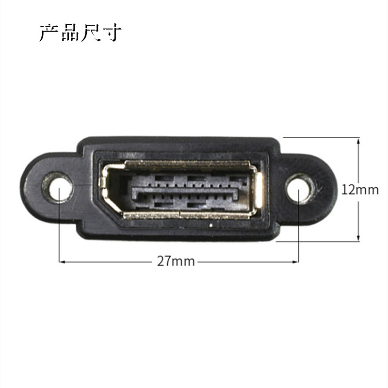 dp母转母延长转接头带螺母displayport母对母对接头转换器高清线-图3