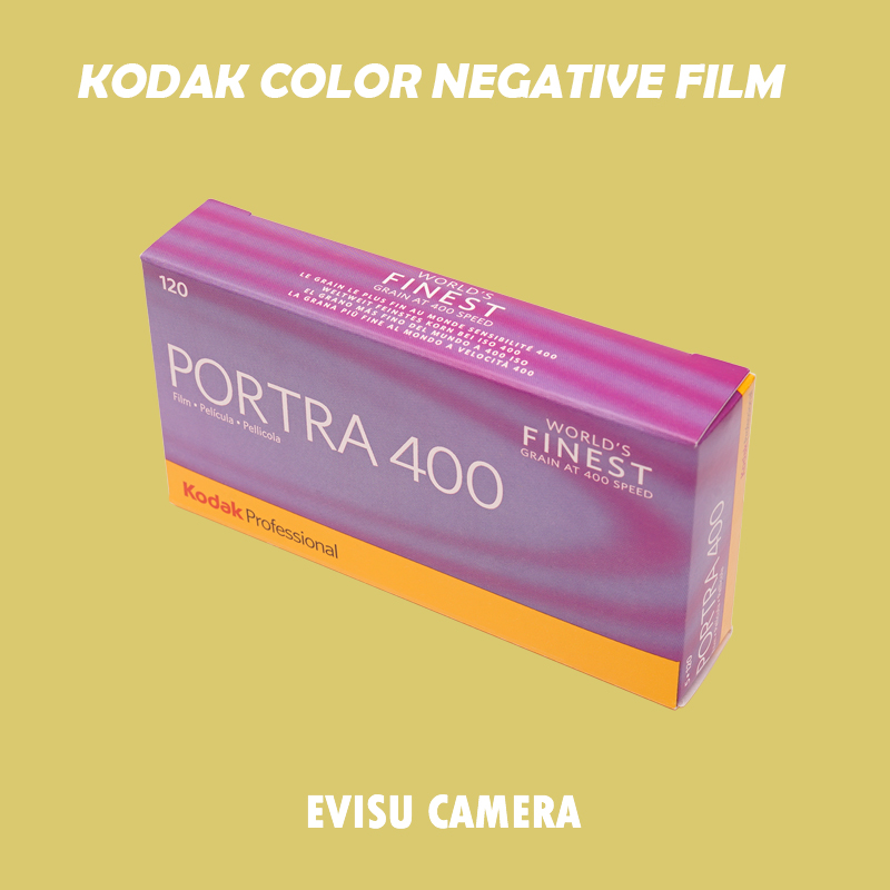 柯达kodak portra400炮塔120彩色负片2024年6月单卷价 - 图0