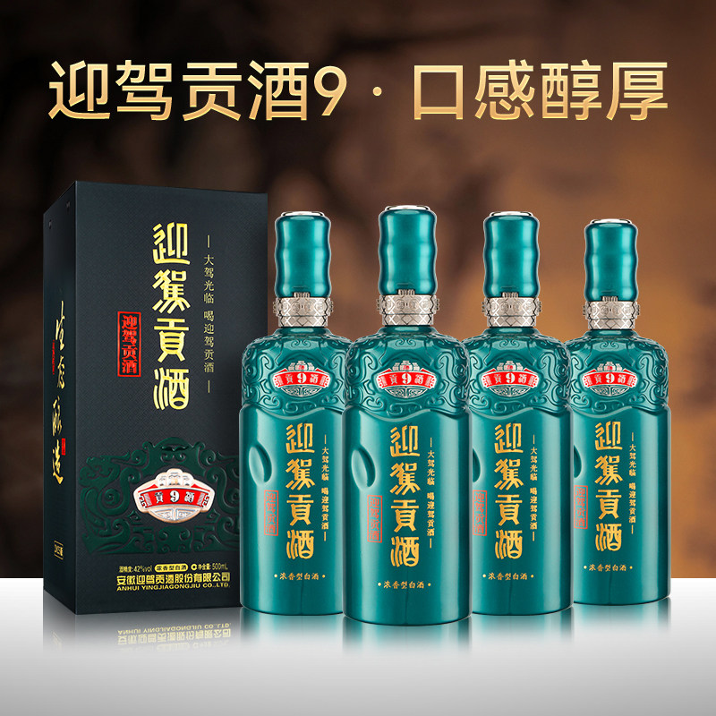 图 4