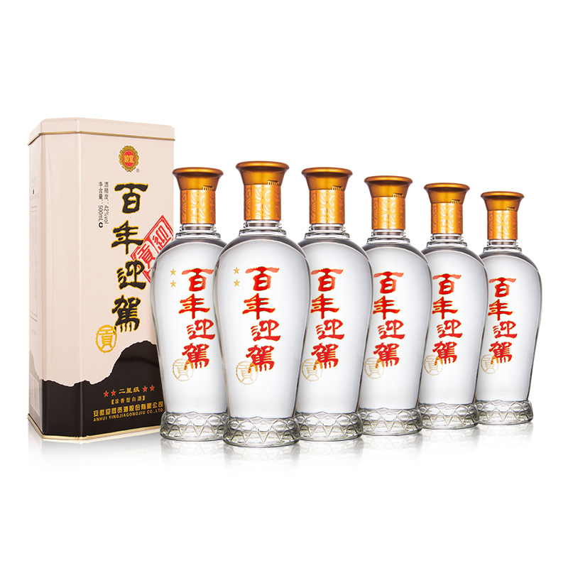 【官方旗舰】迎驾贡酒百年迎驾二星级42度500ml*6瓶整箱纯粮白酒 - 图3