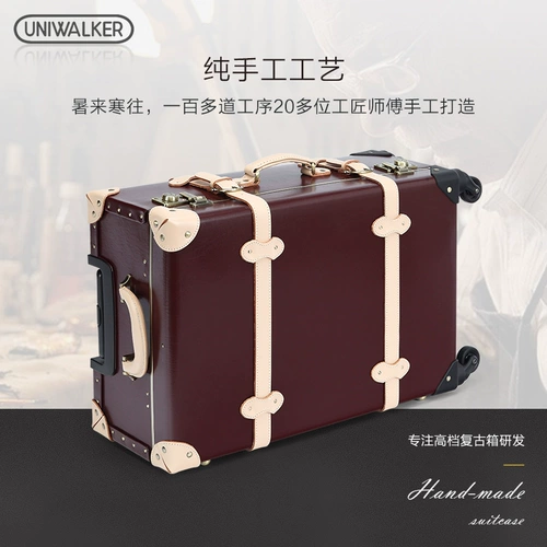 Ретро универсальный чемодан, кожаная коробка, из натуральной кожи, 20 дюймов