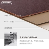 Ретро универсальный чемодан, кожаная коробка, из натуральной кожи, 20 дюймов