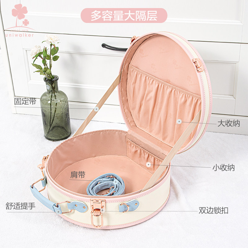uniwalker复古手提箱迷你彩礼小包 uniwalker旅行箱
