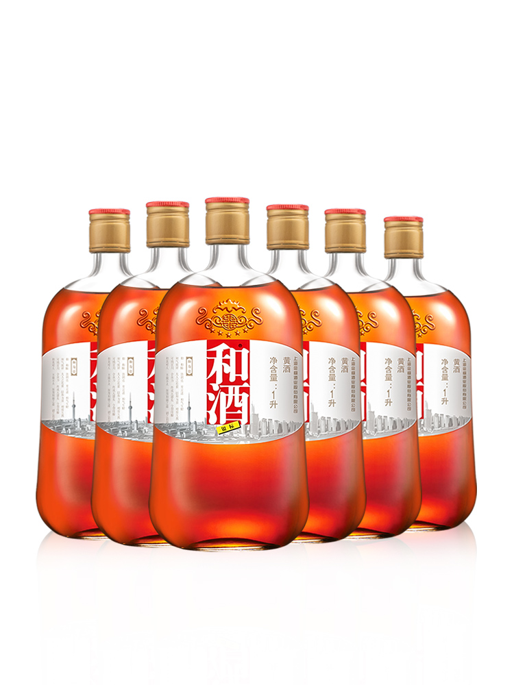 和酒银标上海老酒 新银标半干型黄酒 1000ml*6瓶整箱新老包装随机