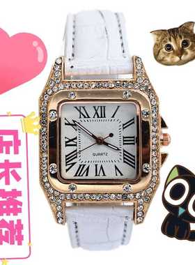 方形高档石英表生日礼物水钻