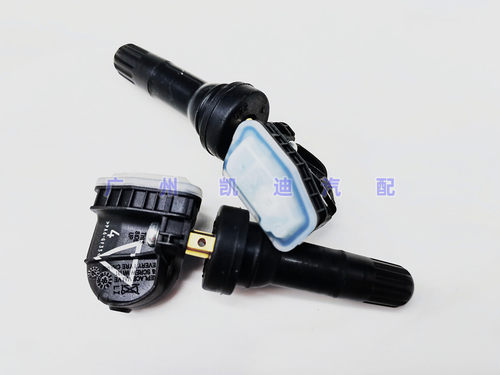 适配福特锐界蒙迪欧金牛座胎压传感器福克斯探险者胎压监测传感器 - 图2