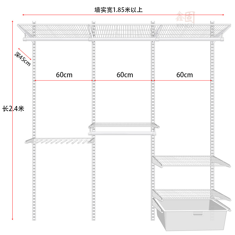 鑫固全屋定制砌墙衣柜小户型开放式金属衣帽间万科样板房储物间架