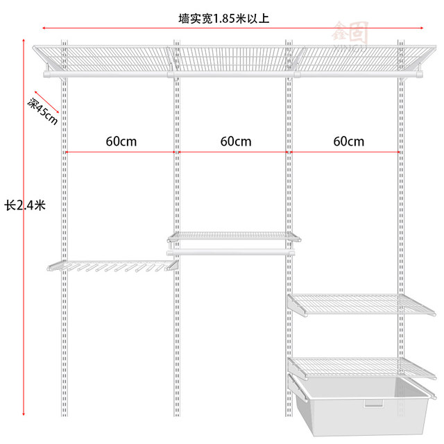 Xingu whole house custom built wall wardrobe, clothes rack storage