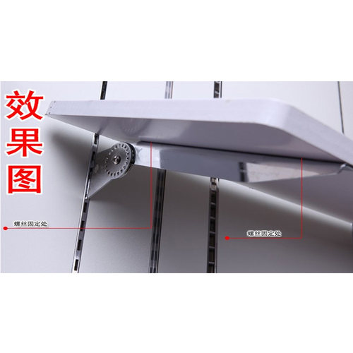 AA柱活动层板托鞋架斜托调节玻璃托活板拖aa柱卡槽左右托书架高低 - 图1
