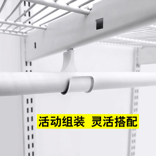 加宽AA柱开放式金属衣柜白色置物网格架组装衣柜挂衣托支架配件勾 - 图0
