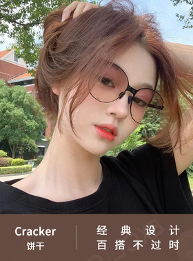 墨镜时高级感尚折叠时尚女