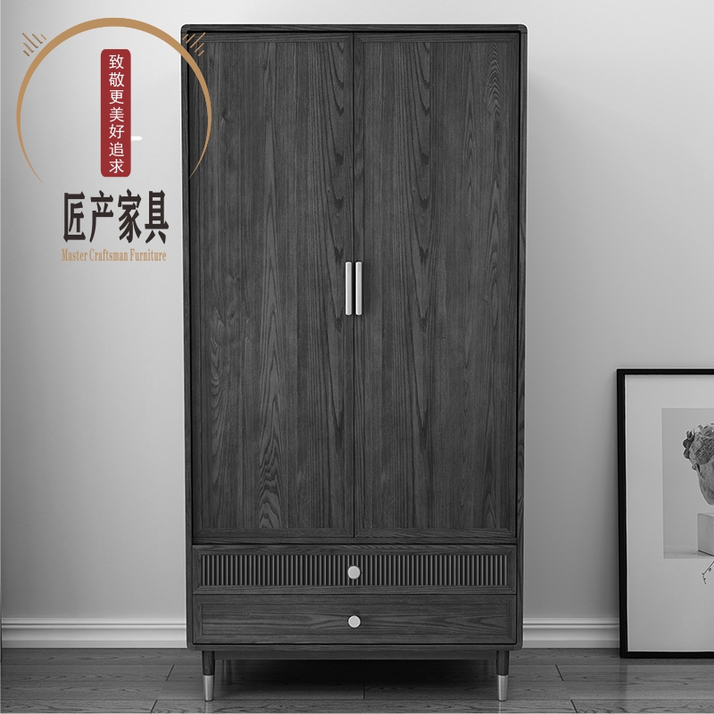 北欧轻奢白蜡木衣柜现代卧室实木两门胡桃色对开门中式木蜡油家具 - 图1