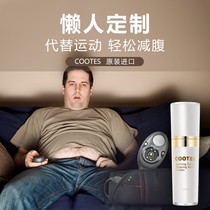 Minus Belly belly Belly God Instrumental Subbelly tummy Belly God Instrumental to Lazy Belly of Belly Beer Belly of Beer Belly Black Tech