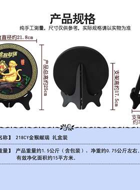 生肖猴摆件炭雕金猴子小礼品工艺品酒柜摆设家居客厅电视柜装饰品