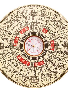 高精度专业罗盘中式盘合