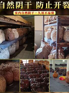 格宏 香樟木木鱼法器实木寺院紫檀家用木鱼一套打击乐器佛堂摆件