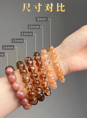 私人定制水晶手链女天然