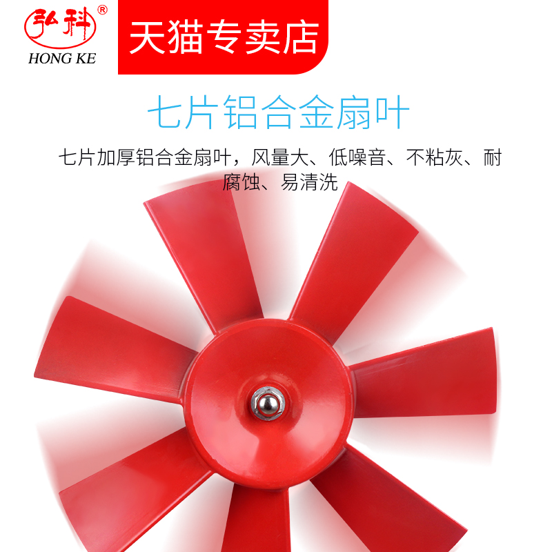 防油防潮轴流风机耐高温工业通风机圆形管道排烟排油烟风机220V