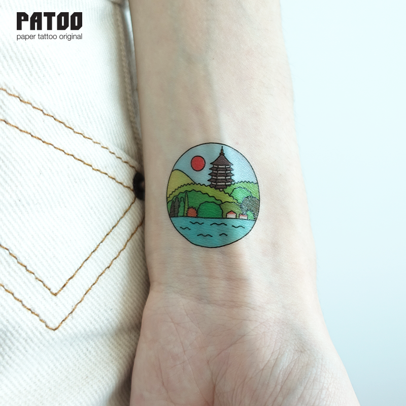 【PATOO怕痛】原创防水纹身贴 我爱杭州HZ 城市系列复古手帐贴ins - 图1
