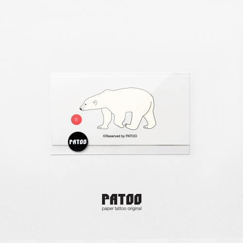 【PATOO怕痛】原创防水纹身贴 熊吉君Polar Bear 北极熊可爱动物 - 图0