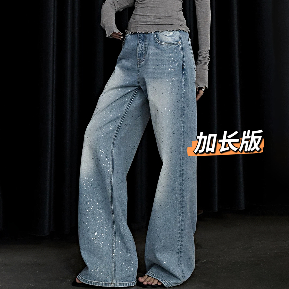 高个子175cm加长款超长高腰休闲满天星亮闪水洗蓝色牛仔拖地裤 - 图2