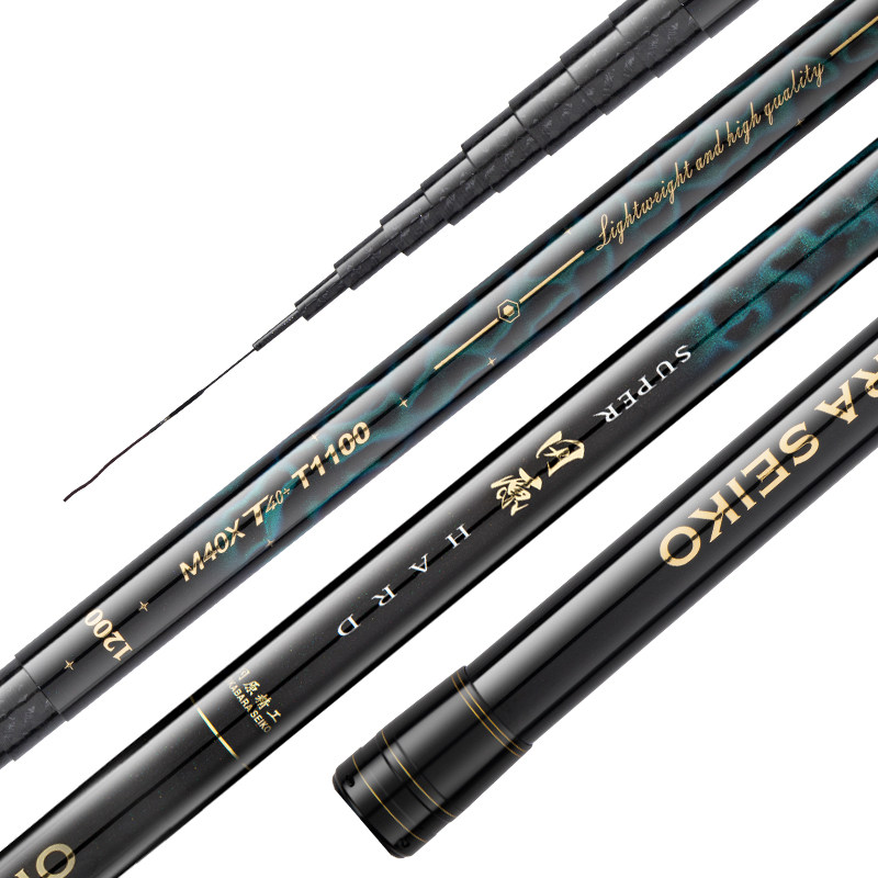 冈原精工传统钓炮杆MAX进口碳素超轻硬19调足尺长节草洞打窝手竿,淘宝优惠券,粉丝福利购,淘宝优惠卷