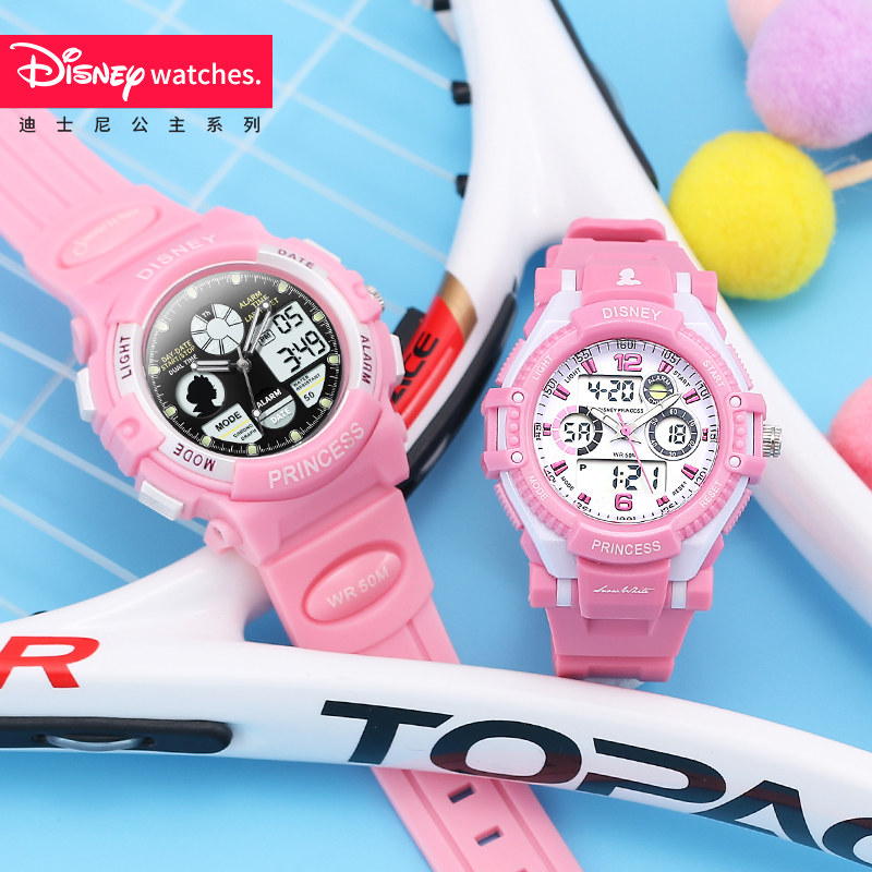 迪士尼儿童女孩防水女夜光电子表 童赞手表国产腕表