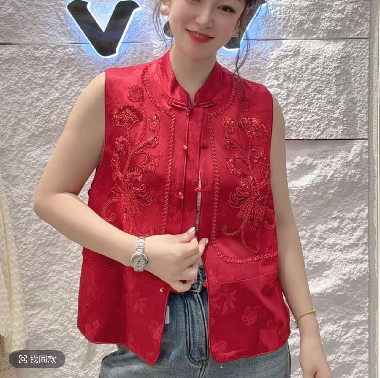 刺绣盘扣马甲女冬季新款新中式国潮风提花高端减龄显瘦洋气马夹潮,淘宝优惠券,粉丝福利购,淘宝优惠卷