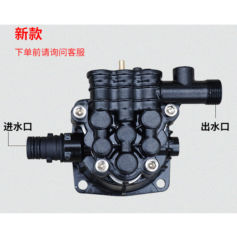 洁普斯F2 F8 F3洗车机泵头维修配件清洗机泵盖机头高压水泵组件-图3