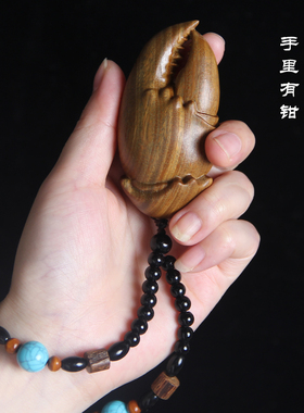 小叶紫檀木雕手里有钱手把玩挂件