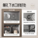 Guangdong Foshan JOMOWSUS304 stainless steel sink