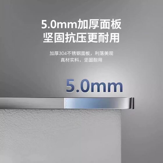 Thickened SUS304 stainless steel kitchen sink millet grain embossed sink household handmade dishwashing sink large single tank
