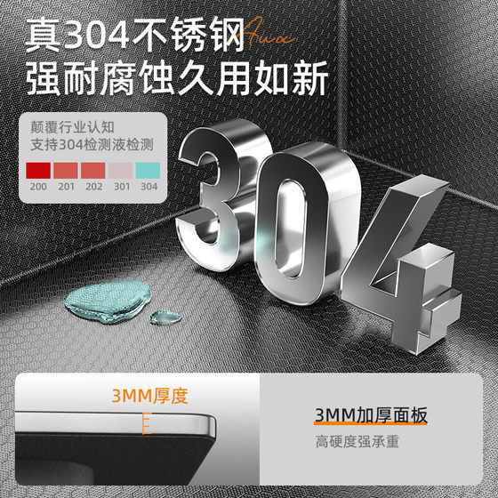 JOMOW large single slot