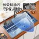 304 stainless steel sink