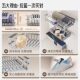 Solid 304 stainless steel basket