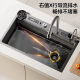 Honeycomb thickened 304 stainless steel sink large single tank