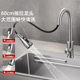 Nano oil-resistant 304 stainless steel large single tank