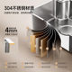 Japanese style large single tank 304 stainless steel does not rust