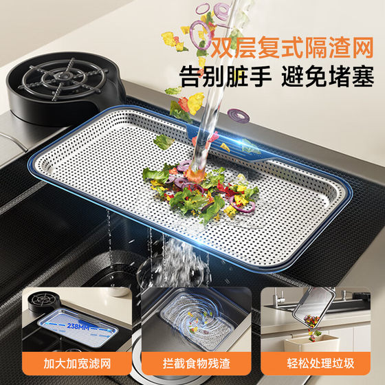 Kitchen 304 stainless steel sink thickened embossed large single-slot household vegetable basin sink under counter basin sink