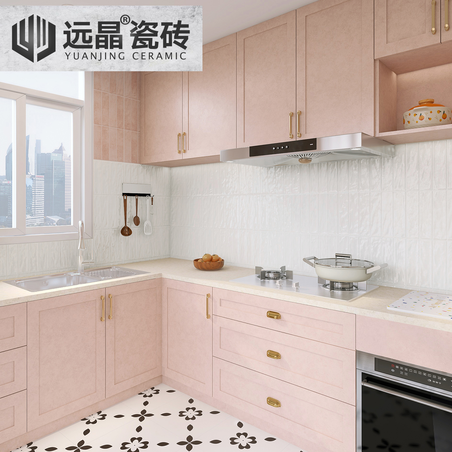 远晶 400x800法式复古粉琉璃釉格子瓷砖厨卫墙砖阳台防滑地砖花砖 - 图2