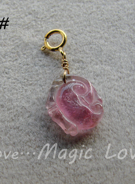 love碧玺如意14k包金小滴溜海螺