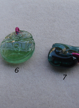 love玻璃体黄绿色碧玺如意吊坠