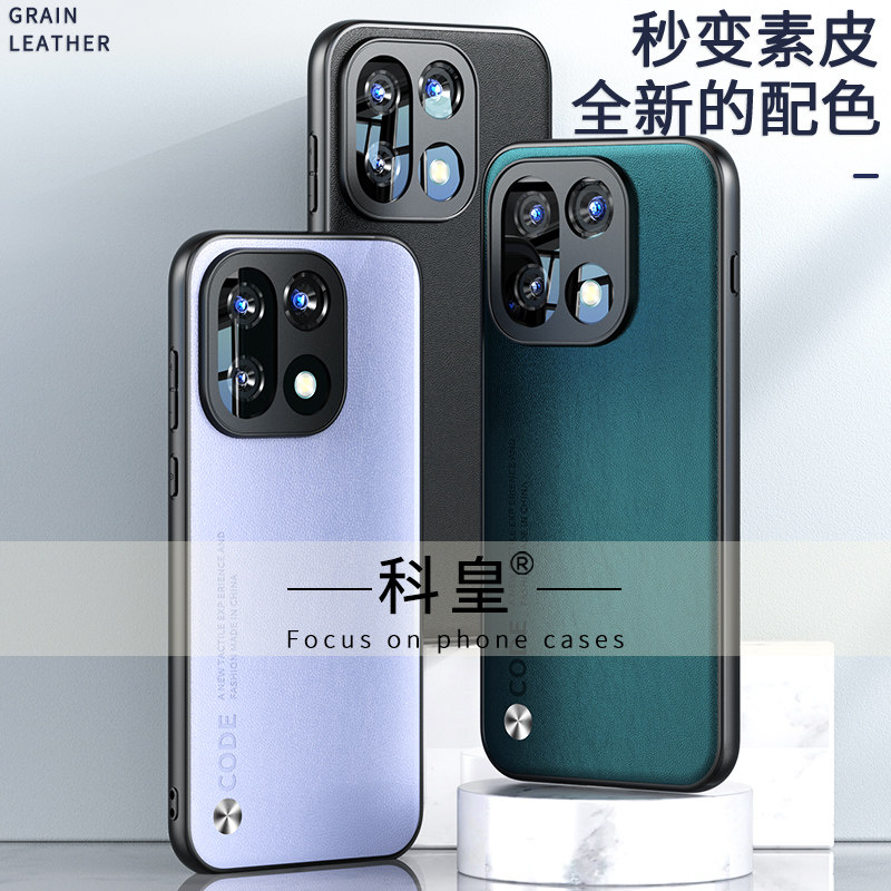 适用一加turbo6v手机壳新款OnePlus1+15保护套一加15硅胶防摔男女简约高级感1+13t商务轻奢个性创意高档外壳,淘宝优惠券,粉丝福利购,淘宝优惠卷