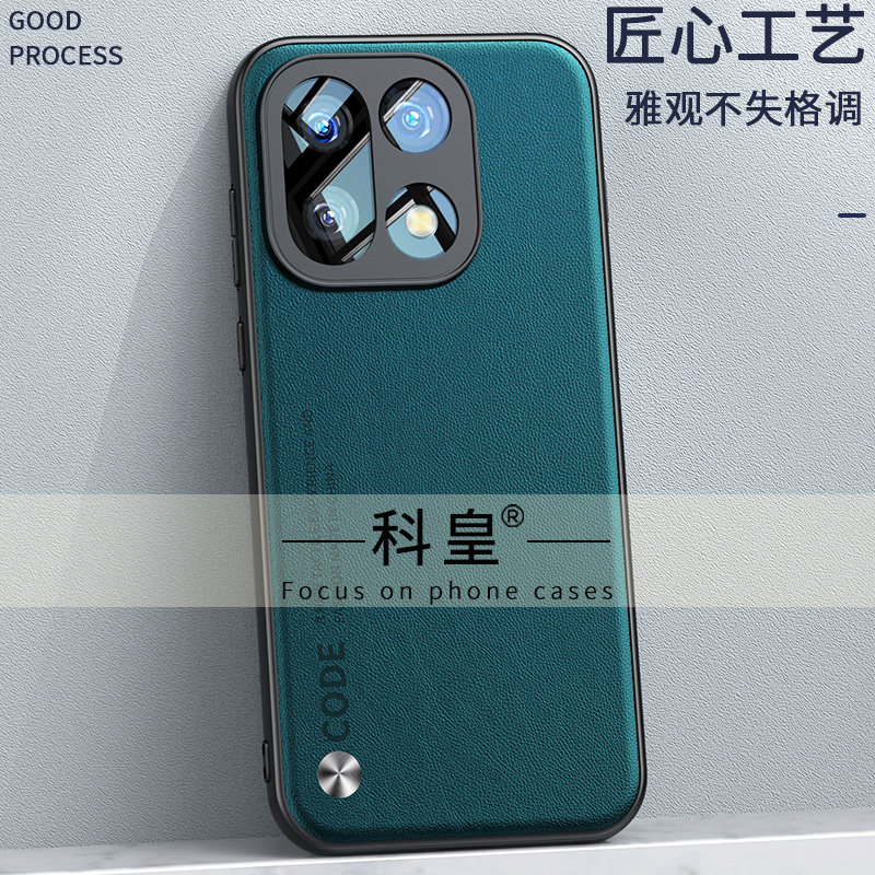 适用一加turbo6v手机壳新款OnePlus1+15保护套一加15硅胶防摔男女简约高级感1+13t商务轻奢个性创意高档外壳,淘宝优惠券,粉丝福利购,淘宝优惠卷