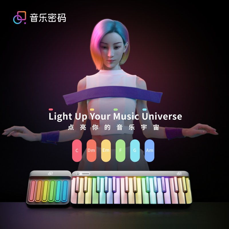 Populele音乐密码智能电钢琴初学者专业成人初学入门家用MIDI键盘 - 图0