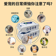 Pet салфетки 每宠宠物湿巾加大加厚80片猫狗清洁屁股爪子眼部清理湿纸巾