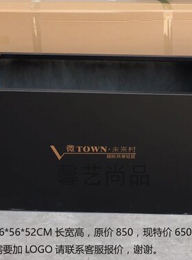 户外铁艺烤漆长方形花盆落地馨艺