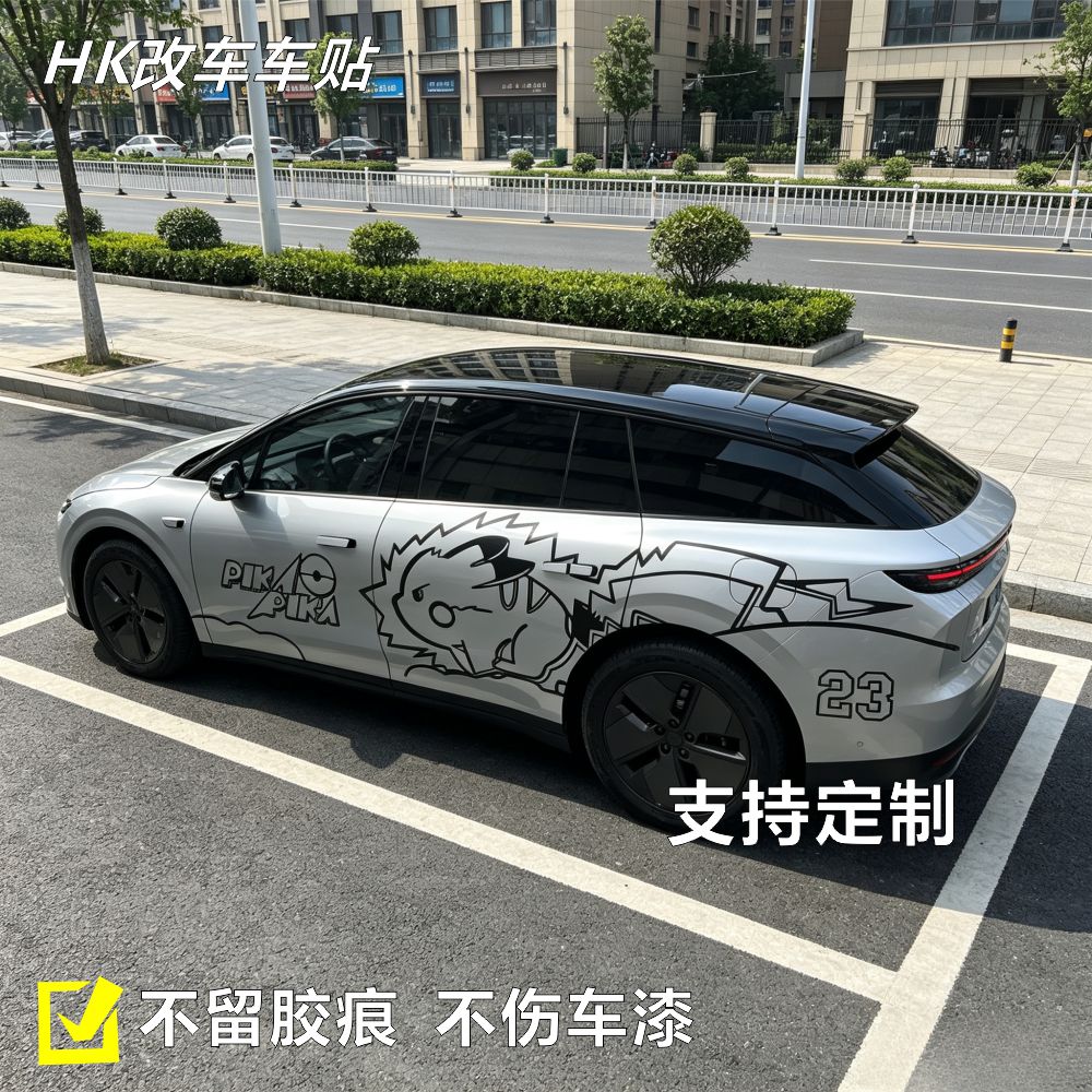 图4