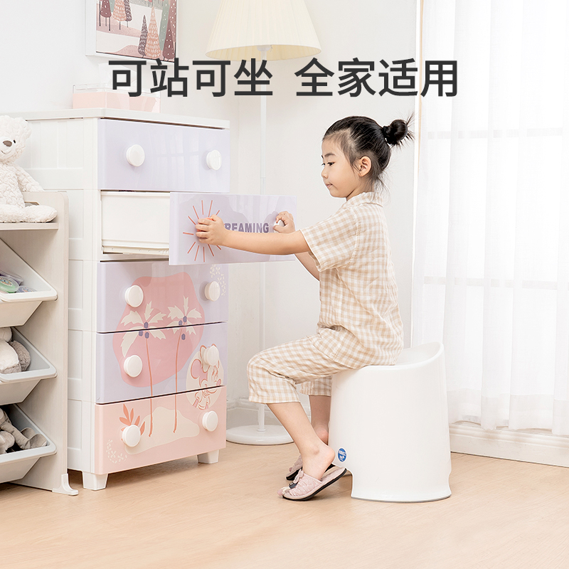 爱丽思卫生间凳子洗澡凳老人板凳防滑塑料浴室浴凳婴儿儿童凳加厚,淘宝优惠券,粉丝福利购,淘宝优惠卷