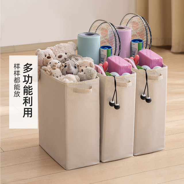 Sports equipment with narrow slit storage Alis large capacity